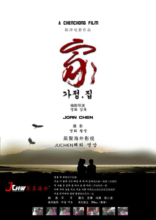 制作弗吉尼亚州驾驶证